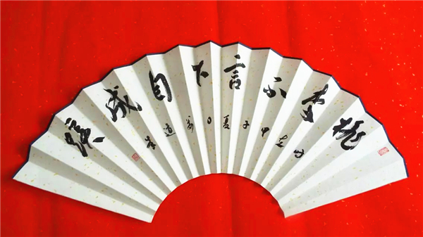 姜道峰作品赏析
